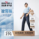 柒牌【含冰氧吧】直筒牛仔褲男2025夏季涼感商務(wù)百搭耐磨水洗長(zhǎng)褲