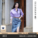 歌力思（ELLASSAY）【博主同款】秋季新款純棉復(fù)古開叉牛仔半裙女EWB343N00500 牛仔藍(lán) S