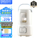 摩飛電器（Morphyrichards）柔音搖奶器溫奶器一體嬰兒無水暖奶搖奶保溫解凍抗菌五合一MR5601 呼呼藍(lán)