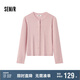 森馬（Semir）森馬陳都靈針織開衫女美利奴羊毛衫24冬新款內搭保暖109724106001