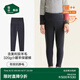 松山棉店【商場同款】自由穿小暖羊兒童打底褲保暖褲男童女童中大童褲子 320g-深灰 150 cm
