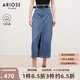 艾諾絲雅詩【商場(chǎng)同款】春夏新品復(fù)古風(fēng)通勤顯瘦百搭牛仔裙半身裙女30713510 牛仔蘭 M