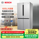 博世（BOSCH）冰箱605L大容量十字對開門 四開門變頻家用電冰箱 一級能效 風(fēng)冷無霜 5mm微縫半嵌 支持國家補貼 KMF61A45TI 精細分儲