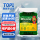 沐樂思（Mollers）【挪威百年品牌】純凈深海鱈魚肝油膠囊160粒/瓶