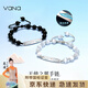 Vana天使之翼手鏈男女情侶銀手串繩一對(duì)夜光七夕情人節(jié)禮物送男女朋友 天使之翼手鏈【京倉(cāng)發(fā)貨次日達(dá)】