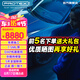XPEL PROTEX Lite隱形車衣車膜TPU車身貼膜全車漆面保護(hù)膜汽車透明車衣防刮蹭 PROTEX亮面車衣5.1米以上轎SUV及MPV