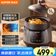 蘇泊爾（SUPOR） 電燉鍋 電燉盅 煲湯鍋燉湯鍋 燕窩燉盅 煮粥鍋  電煮鍋 5L熾陶 TG50YC705