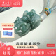 周大生翡翠貔貅吊墜轉(zhuǎn)運(yùn)珠玉石招財(cái)編繩掛墜生日禮物送女友生日禮物 翡翠貔貅吊墜  約28*26*12.6mm