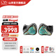 山靈（SHANLING）Regal兩圈四鐵兩平板入耳式HiFi耳機參考級有線耳機0.78可換線4.4平衡高解析耳塞 松石綠