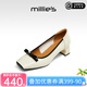 妙麗（Millies）氣質(zhì)皮鞋女淺口軟底2025夏季新款方頭高跟鞋一腳蹬單鞋女粗跟鞋 米白【跟高】 4.5cm 37