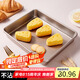 拜杰烘焙烤盤(pán)金色不粘長(zhǎng)方形深烤盤(pán)面包蛋糕模具11英寸烤箱烘焙模具