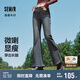 森馬[森柔牛仔]牛仔褲女辣妹顯腿長(zhǎng)喇叭褲春秋拖地褲109524124003