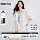 尚都比拉休閑套裝女夏季遮陽(yáng)拼接蕾絲連帽襯衫短褲萊賽爾含亞麻時(shí)尚兩件套