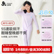 久歲伴【秒秒吸】兒童保暖內衣女童薄款棉毛衫褲中大童吸濕排汗睡衣褲