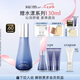 蘇秘37°（Su:m37°）呼吸水漾沁潤(rùn)水衡凝露乳第二代120ml敏感肌乳液補(bǔ)水保濕舒緩