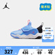 NIKE JORDAN 耐克男女童休閑運動鞋AJ23/7輕盈舒適魔術(shù)貼易穿脫兒童鞋 HF3415-101 29.5 【建議腳長18cm】
