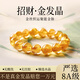 世福星高品質(zhì)金發(fā)晶手串黃水晶手鏈女鈦晶黃發(fā)晶男轉運招財手飾七夕禮物 8A級金發(fā)晶-7mm 附證書(shū)+禮盒