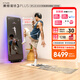 FITURE SLiM沸徹魔鏡pro3plus AI智能健身鏡子居家K歌運(yùn)動(dòng)鏡 3PLUS 6000終身課雙麥暢K至享版