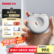 奔騰（POVOS）剃須刀甜甜圈2.0電動(dòng)便攜T003月光白刮胡刀智能剃胡刀迷你男須刨生日七夕節(jié)禮物送男友老公父親