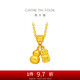 周大福傳承寓意招財(cái)納福葫蘆黃金項(xiàng)鏈(工費(fèi)620)45cm 約8.55g F235856