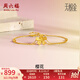 周六福（ZLF）七夕禮物  黃金手鏈女款足金無(wú)極金花朵可調(diào)節(jié)手飾櫻花 計(jì)價(jià) 16+3cm尾鏈 - 2.62g
