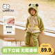 威爾貝魯（WELLBER）兒童加絨家居服男女寶寶珊瑚絨長袖厚款睡衣25春 苔蘚綠90cm
