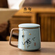 三旬鋦釘墨竹汝窯泡茶杯高檔陶瓷茶水分離水杯個(gè)人專用茶杯禮盒送長(zhǎng)輩 鋦釘墨竹_汝窯泡茶杯(天青)