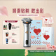 【爆款】旋風(fēng)3系PRO男士電動(dòng)刮胡剃須刀S3882 旋風(fēng)3系ProS3882配七夕限定包裝