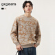 gxgjeans男裝 秋冬多色趣味圖案寬松休閑毛衣男圓領(lǐng)線(xiàn)衫 卡其色 L (175)