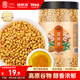 福東海 苦蕎麥茶250克 全胚芽全顆粒特級小麥香茶型大麥茶葉食品養(yǎng)生茶