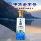 互助【新品】青稞酒 52度大廠(chǎng)量販裝750ml 清香型 青海特產(chǎn)純糧 52度 750mL 單瓶裝