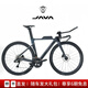 佳沃鋁合金TT鐵人三項公路車(chē)24速藍圖eR9電變鐵三車(chē)油剎RIVALE 黑色機械變速 M （建議身高：174-180cm）