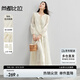 尚都比拉國風(fēng)刺繡新中式套裝女夏季V字國領(lǐng)系帶長袖襯衫A字裙兩件套