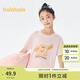 巴拉巴拉女童睡衣套裝夏季空調(diào)服兒童家居服中大童小童純棉印花萌 紅色調(diào)00366 110cm