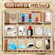 得力中國畫(huà)顏料多色國畫(huà)兒童成人美術(shù)生專(zhuān)用初學(xué)者套裝入門(mén)毛筆水墨畫(huà)工具全套24色國畫(huà)顏料小學(xué)生套裝 【三層工具箱】18色5ml-18件