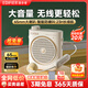 漫步者（EDIFIER） MF2小蜜蜂擴音器 教師導游導購講解員教學專用有線無線便攜大功率麥克風音箱播放器喇叭 云巖白【無線版】