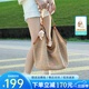 MAKEUP KITTEN單肩斜跨包女士2025新款通勤大容量簡約沙灘編織包七夕情人節(jié)禮物 棕色【大號(hào)】-單肩腋下包