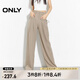 ONLY2025春季新款通勤百搭高腰西裝褲收腰闊腿休閑褲女|125114020 E11 腰果沙色 M