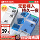 岡本001避孕套超薄0.01男專用持久延時(shí)安全套女性快潮官方正品秒噴套 岡本避孕套性高嘲液超薄持久超潤滑21只（含贈(zèng)）