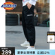 dickies休閑褲男  修身系列字母束口休閑工裝褲DK007069 DK008938黑色 28
