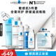 理膚泉特安修護(hù)五件套裝(潔面+水+日夜乳+眼霜)保濕舒緩?fù)始t護(hù)膚品