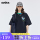 古由卡（GUUKA）休閑t恤短袖男士潮流半截袖寬松型男裝夏季2025新款打底衫五分袖 黑色 M