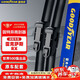 固特異（Goodyear）雷克薩斯RX雨刮器16至21款RX270膠條RX300H450前RX200T雨刷條片