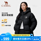 駱駝（CAMEL）【拒水羽絨】戶外羽絨服鴨絨加厚羽絨衣經(jīng)典時尚防風(fēng)保暖運動外套 A33CR07164，幻影黑，男女同款 L