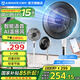 艾美特（AIRMATE）智能語音電風扇落地扇家用臺式大風力7葉節(jié)能遙控定時搖頭電扇宿舍臺立兩用智能溫感風小程序 溫感風【智能語音+小程序控制】FS35-SR102