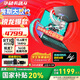 華碩（ASUS）天選4 銳龍版 國(guó)家補(bǔ)貼20% 15.6英寸高性能電競(jìng)游戲本筆記本手提便攜商用辦公學(xué)生本電腦RX40顯卡 日蝕灰/R7-7435H/RTX4050 16G+512G