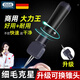 佰好佳拔毛神器電動(dòng)雞鴨鵝家禽拔毛器家用殺鴨子脫毛機(jī)商用全自動(dòng)打毛器 充電豪華款【1套機(jī)器+備用夾頭】 升級(jí)可調(diào)夾頭丨純銅大功率雙電機(jī)