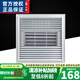 歐普源興浴霸4cm風(fēng)暖300x300集成吊頂浴室家用暖風(fēng)機6cm洗澡衛(wèi)生間取暖器 吹風(fēng)+(取暖2800瓦)銀色 按鍵開關(guān)