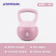 迪卡儂（DECATHLON）壺鈴軟底男女健身家用專(zhuān)業(yè)提臀健身器材軟壺鈴-5007431