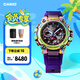 卡西歐（CASIO）G-SHOCKMTG-B3000極光主題手表防水運動男士手表石英手表 MTG-B3000PRB-1APR-六局電波